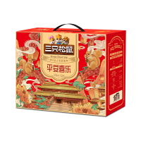 三只松鼠-平安 喜 乐1888g