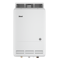 林内燃气热水器户外机JSW48-J