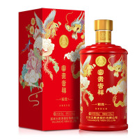 五粮液 年货礼盒 富贵吉祥精致 固态法浓香型白酒52度500ml*1瓶