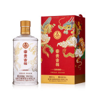 五粮液 年货礼盒 富贵吉祥柔和精制52度500ml*1瓶固态法浓香型白酒