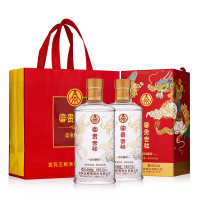 五粮液富贵吉祥 柔和精制 婚宴年货送礼 优级纯粮白酒52度500ml*2瓶装