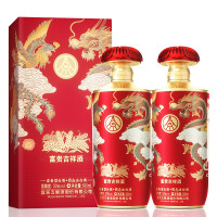五粮液股份 富贵吉祥金装 纯粮食浓香型白酒 52度500ml*2瓶 年货送礼