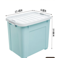 禧天龙塑料杂物整理箱80L