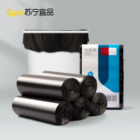 苏宁宜品 断点垃圾袋 SNYP-LJD101 150只 45*55cm 办公生活垃圾袋