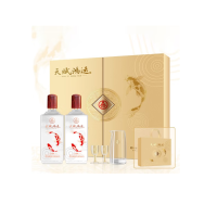 五粮液仙林生态 天赋鸿运 口粮酒宜宾52度500ml*2瓶酒水 收藏送礼