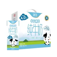 德亚(Weidendorf)A2β-酪蛋白儿童牛奶礼盒250ML*10