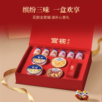 官栈x非遗醒狮·狮来运转营养全家福组合1032g