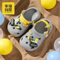 幸福玛丽儿童凉拖鞋男孩夏季2025新款女童包头防滑男宝宝洞洞鞋