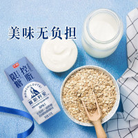 光明 莫斯利安巴氏杀菌风味 酸奶200g*12盒 低脂减25%蔗糖 礼盒装