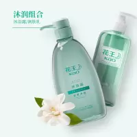 花王 沐浴露500g