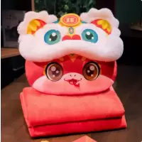 蛇年吉祥物抱枕被子两用毯子二合一(1*1.7米)