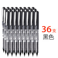 白雪直液式签字笔 黑色12支/盒*3 盒 走珠笔直液式中性笔学生刷题笔办公笔商务黑笔水笔子弹头PVR-155