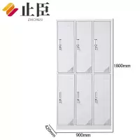 止臣 衣柜 办公家具钢制更衣柜加厚员工更衣柜铁皮储物柜宿舍换衣柜存放柜 N6