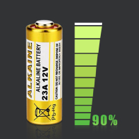 电池 23A 12V 约8.1克/颗