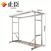 止臣 晾衣架 办公家具晾衣架落地家用卧室挂衣架室内阳台晾衣架宿舍简易组合衣架衣帽架子 M4