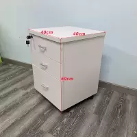 机乐堂(JOYROOM) 办公桌配套单储物柜40*40*60cm
