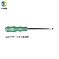 京采盾JCD-GZ06100Y一字多功能改锥超硬五金工具6X100一字穿芯100*215