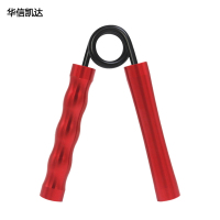 华信凯达 铝合金金属握力器 A型握力器 红色竹节250磅 手部力量锻炼握力器