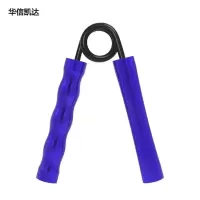 华信凯达 A型握力器 铝合金金属握力器 蓝色竹节250磅 手部力量锻炼握力器