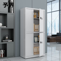 予界铁皮柜文件柜办公指纹锁无抽屉--通双节国保指纹锁无抽屉 1mm