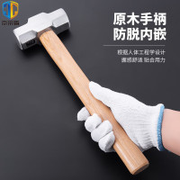 京采盾 八角锤榔头JCD-CZ8467重型砸墙拆墙榔头多功能石工锤子