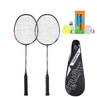 益动未来YD-YMQP10014 碳复合羽毛球灵动训练赛级耐打拍对拍 送三球 (已穿线)