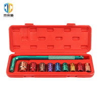 京采盾JCD-GJX-10五金工具10件彩色套筒扳手套装