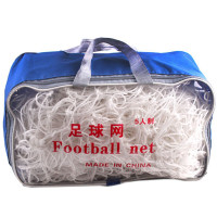 益动未来YD-ZQW01 比赛足球网 标准7人制比赛网 2个装 5人制足球网