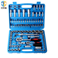 京采盾JCD-GJX108五金手动汽车摩托车维修工具108件套
