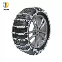 京采盾汽车轮胎防滑链轿车通用suv铁链条应急脱困 225/45R20加粗2条