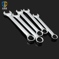 京采盾JCD-BS08镜面两用扳手8mm双头