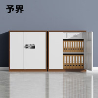 予界保密柜0.7mm单节指纹锁办公室文件柜咖套白单节国保指纹锁