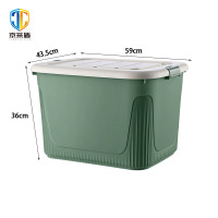 京采盾收纳箱衣物整理箱储物箱 绿色 59*43.5*36cm 六轮