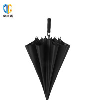 京采盾JCD-YS30CHL雨伞30寸8骨全纤维三人款-黑胶防晒黑色