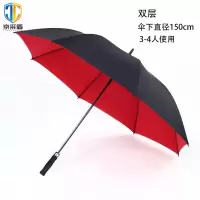 京采盾JCD-HH34C双层加大加厚结实耐用直柄晴雨伞黑红色34寸