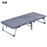 予界 折叠床便携简易单人床多功能行军床硬板床 80cm宽 灰色加厚
