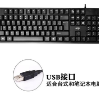 爱国者W912USB键盘