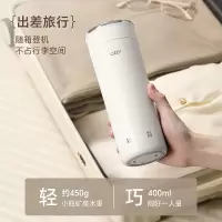 LOTOR烧水壶便携式烧水杯旅行电热水杯家用烧水壶不锈钢内胆热水壶户外