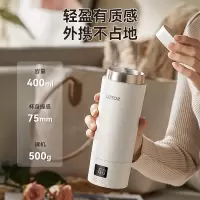 LOTOR烧水壶便携式烧水杯旅行电热水杯家用烧水壶316L不锈钢内胆热水壶户外LD-DRSB-4