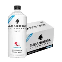 外星人电解质水荔枝海盐味 含维生素无糖饮料箱装500mL*15瓶