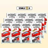 椰子知道 0糖儿童成长鲜椰汁添加DHA月桂酸椰子汁125ml*12瓶