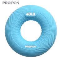 普力艾(PROIRON) 鸟巢握力圈冰激凌蓝40磅