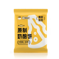 小黄象 肉+面点早餐组合1620g