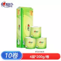 心相印(Mind Act Upon Mind)BT2610(单提)茶语丝享200克10粒装四层卷筒卫生纸提装散装随机发