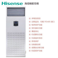 海信/Hisense HF-125LW/TS06SJD 柜式