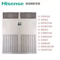 海信/Hisense HF-220LW/TS16SJD柜式