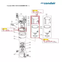 condair康迪加热电阻MK5 Process 24(MK5分解图号108,每套3件)