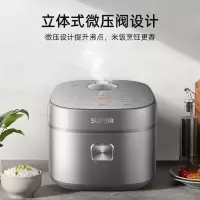 苏泊尔智能电饭煲SF40FC99