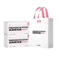 姚朵朵 萌楚楚燕窝银耳羹90g×2盒装(15gX6包/盒)
