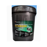 昆仑极压锂基脂1号15kg 新老包装随机发货
